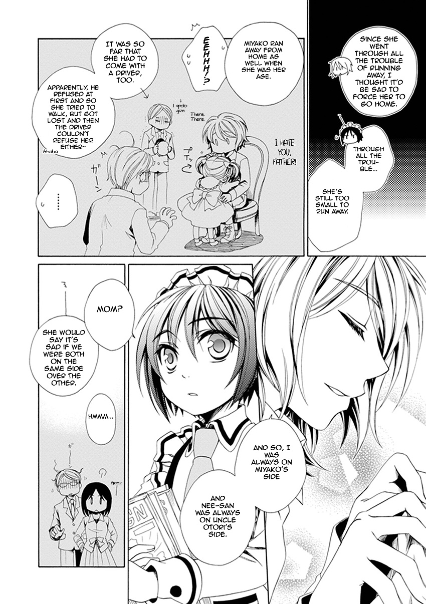 Shounen Maid Chapter 23 #27