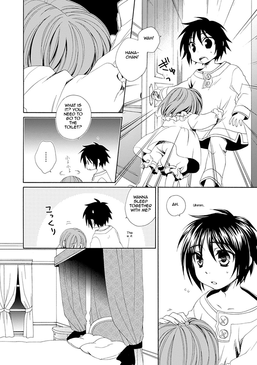 Shounen Maid Chapter 23 #29