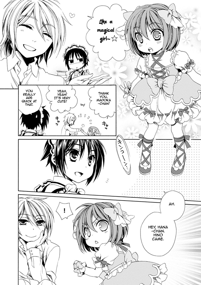 Shounen Maid Chapter 23 #33