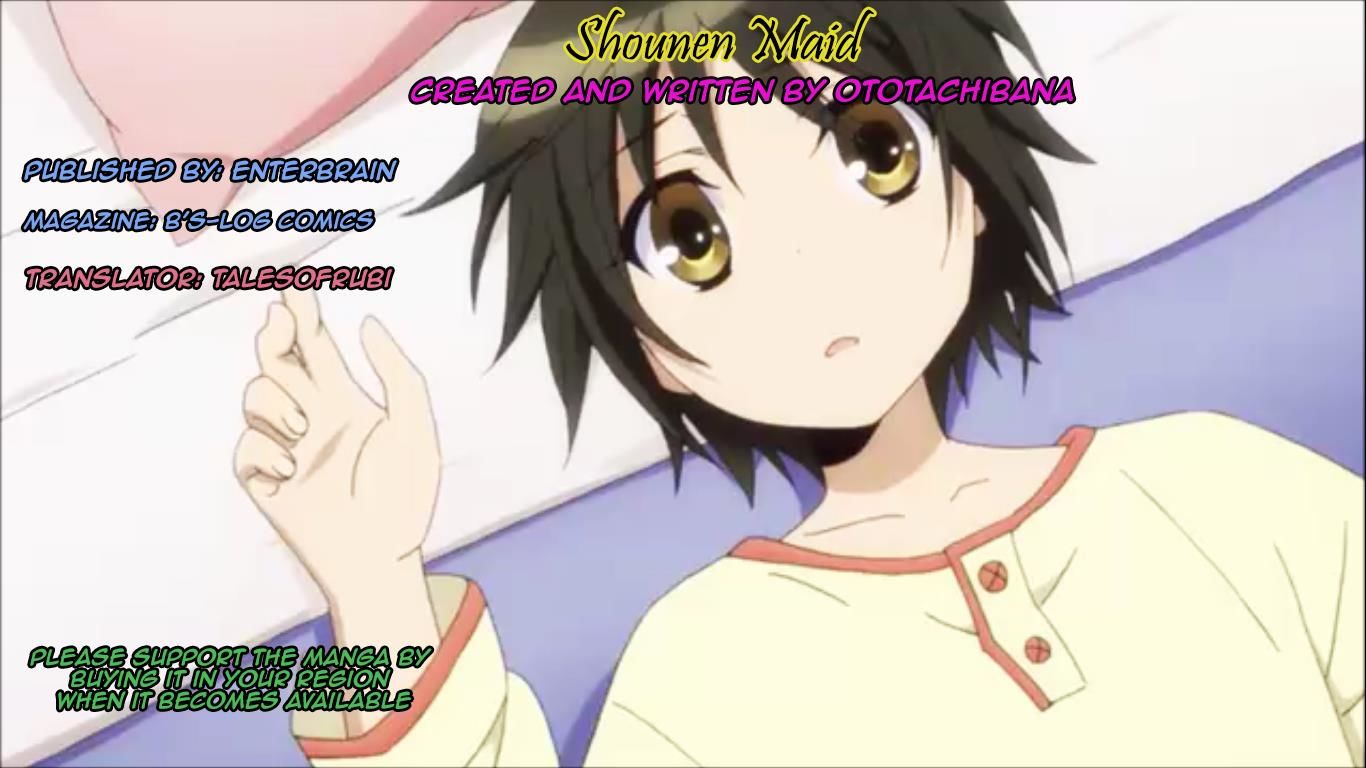 Shounen Maid Chapter 21 #1