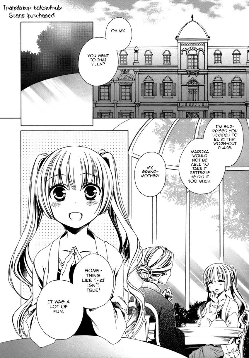 Shounen Maid Chapter 21 #3