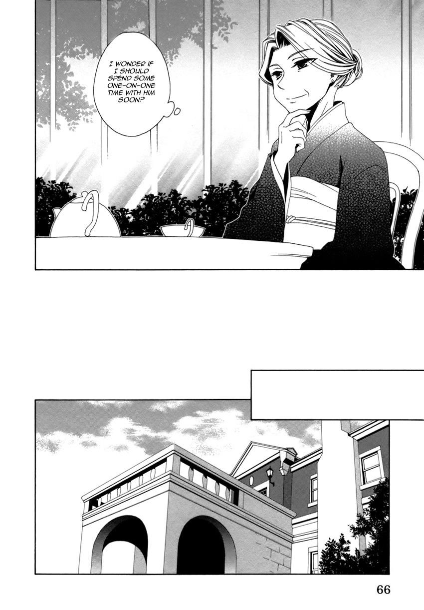 Shounen Maid Chapter 21 #5