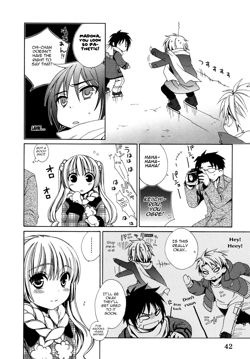 Shounen Maid Chapter 20 #13