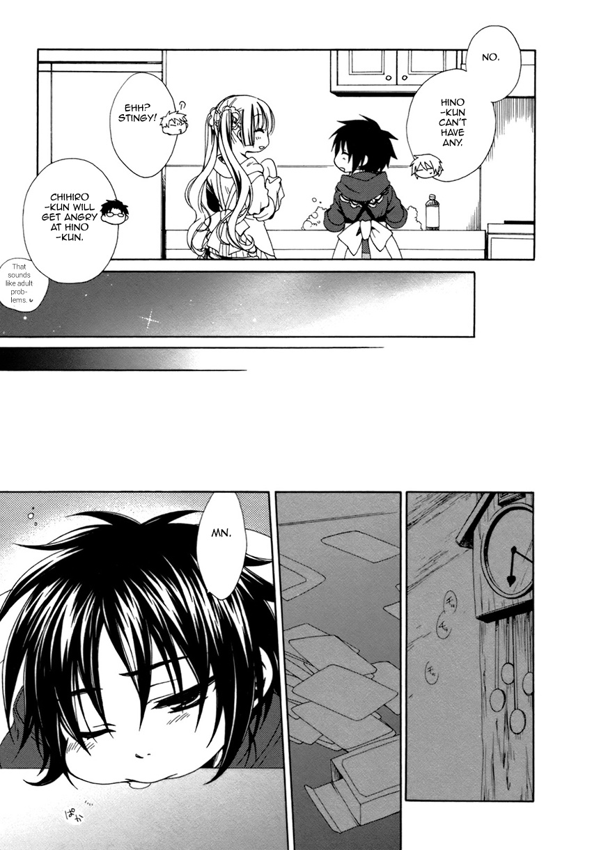 Shounen Maid Chapter 20 #24