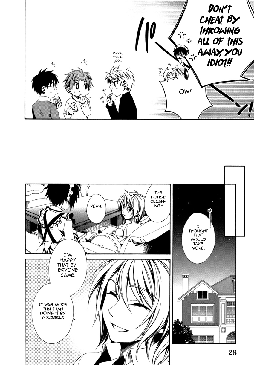 Shounen Maid Chapter 19 #32