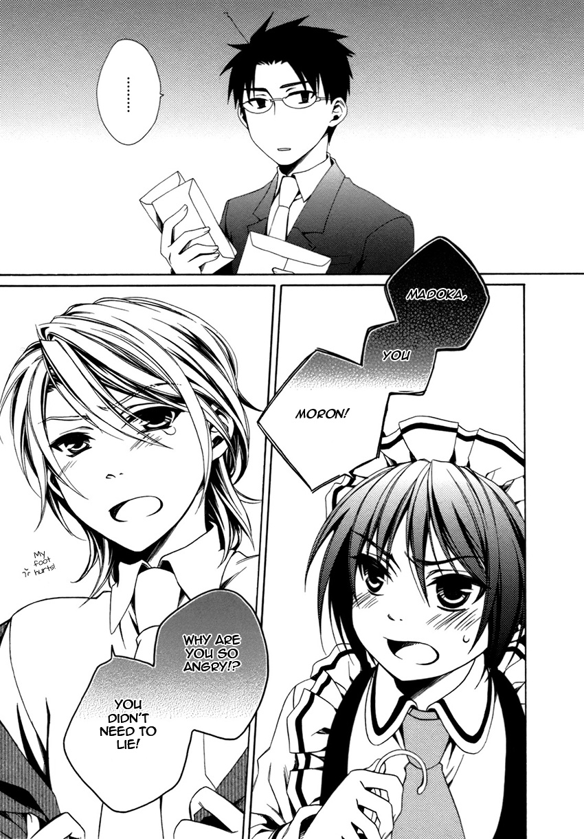 Shounen Maid Chapter 18 #32