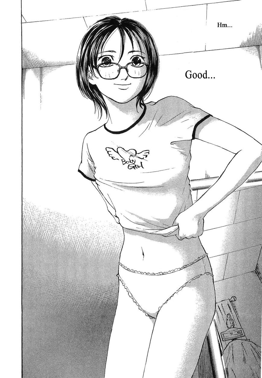 Haruka 17 Chapter 63 #2