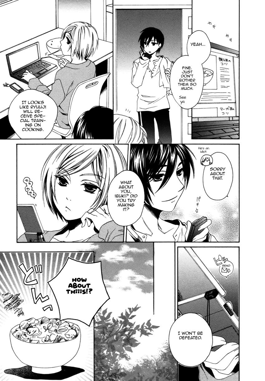 Shounen Maid Chapter 15 #8