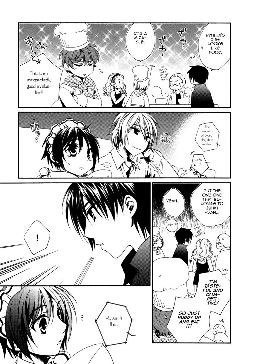 Shounen Maid Chapter 15 #14