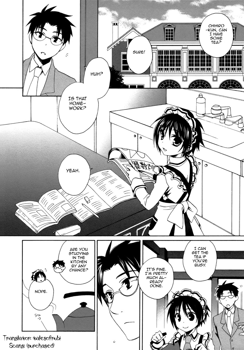 Shounen Maid Chapter 16 #3