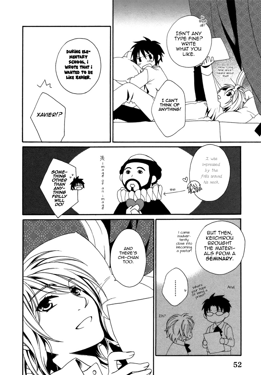 Shounen Maid Chapter 16 #13