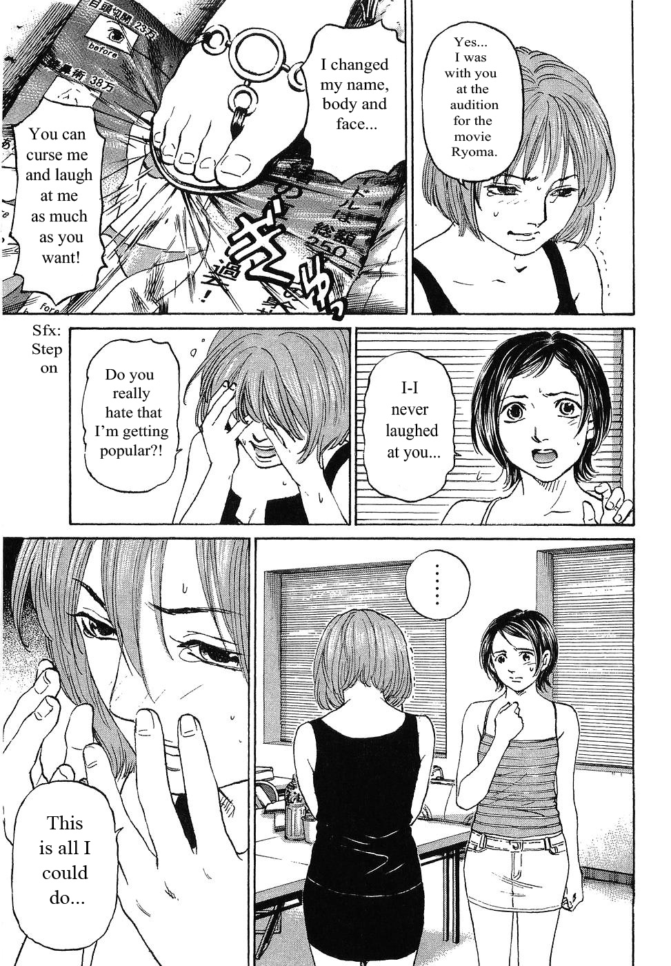 Haruka 17 Chapter 61 #3