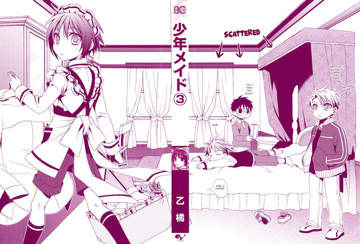 Shounen Maid Chapter 14 #4