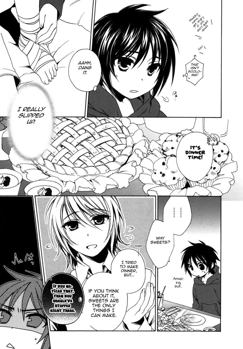 Shounen Maid Chapter 14 #13