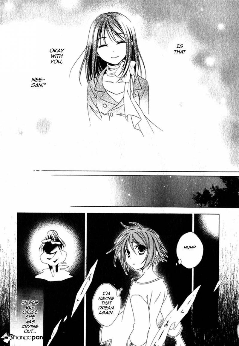 Shounen Maid Chapter 13 #22