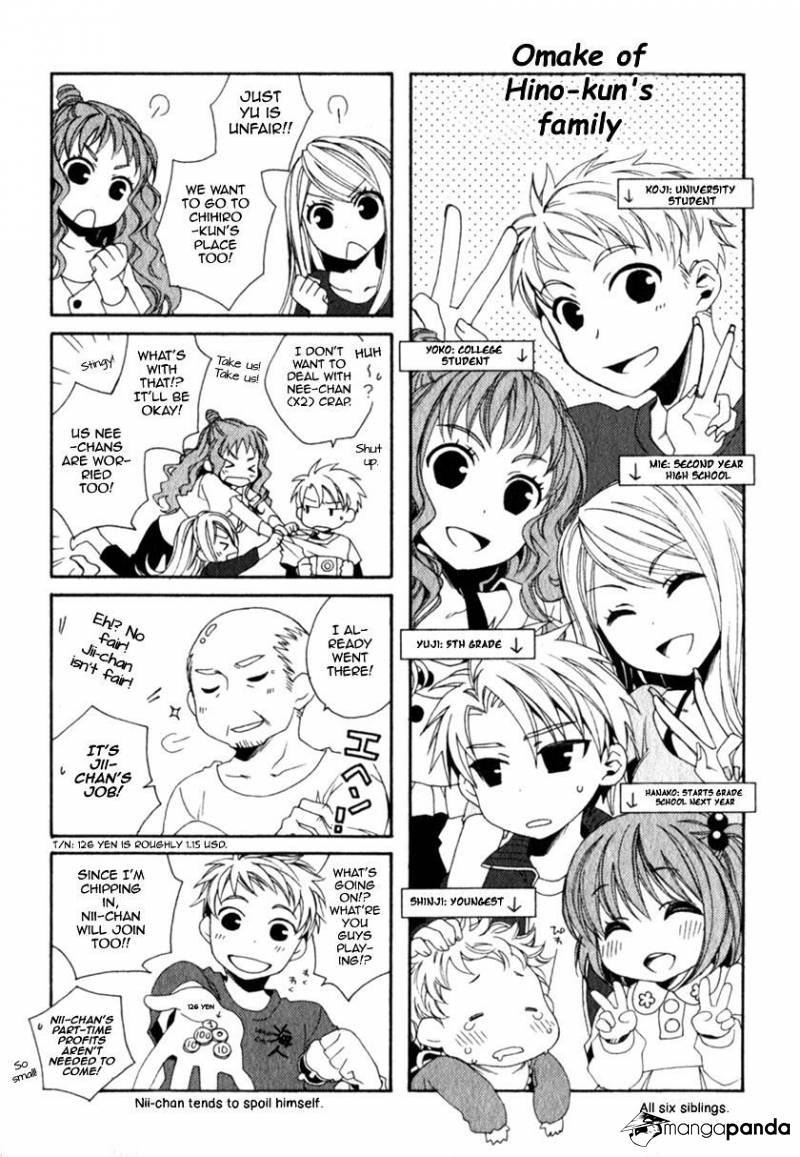 Shounen Maid Chapter 13 #31