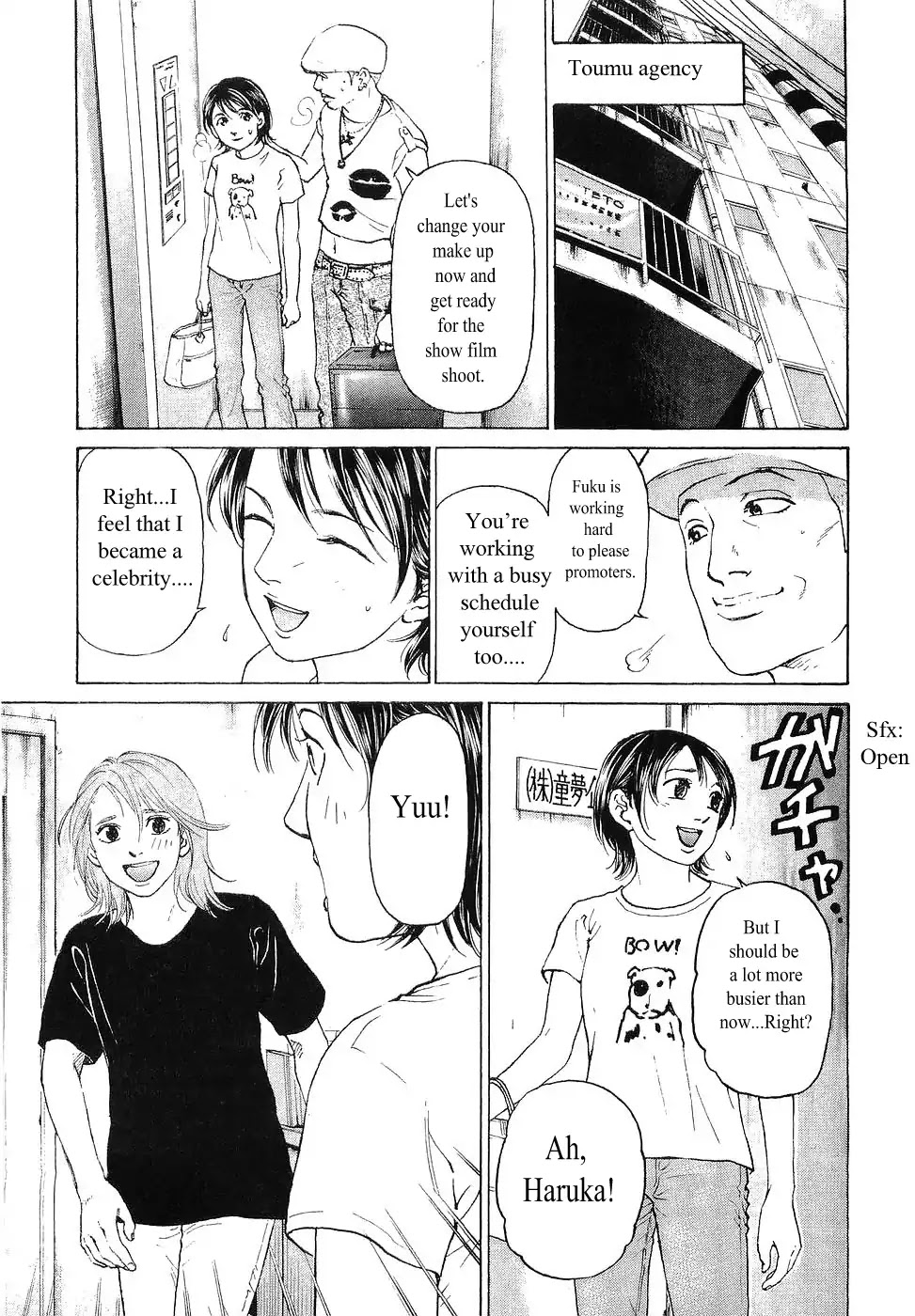 Haruka 17 Chapter 60 #6