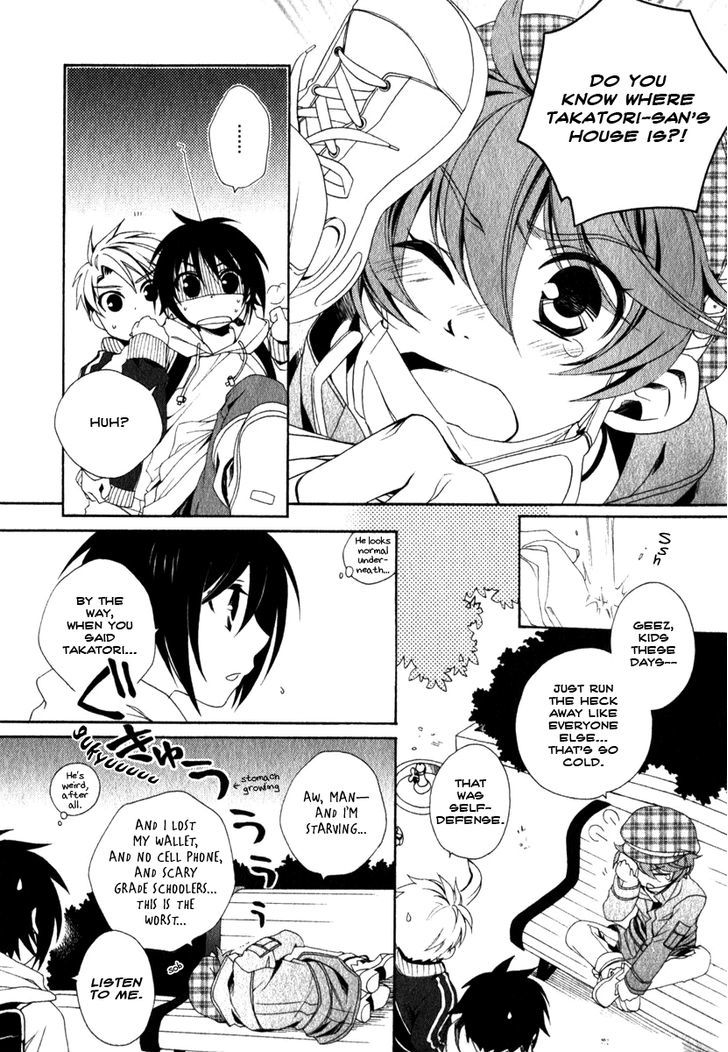 Shounen Maid Chapter 12 #6