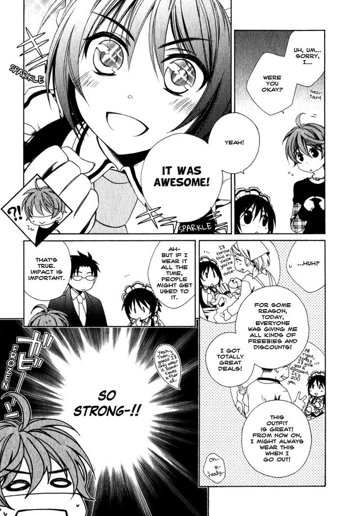 Shounen Maid Chapter 12 #20