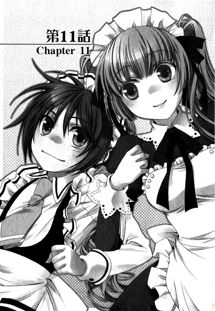 Shounen Maid Chapter 11 #2