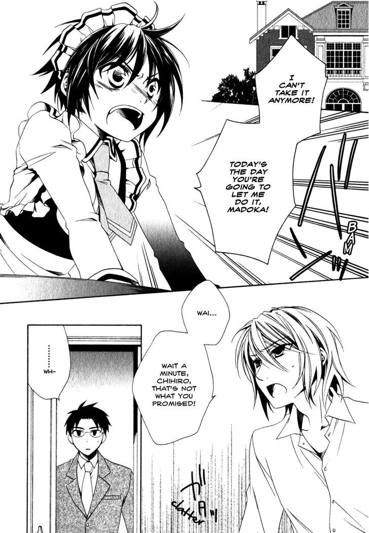 Shounen Maid Chapter 11 #4