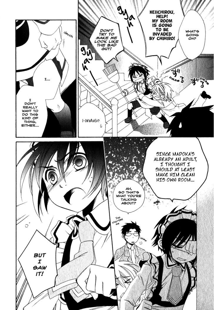 Shounen Maid Chapter 11 #5