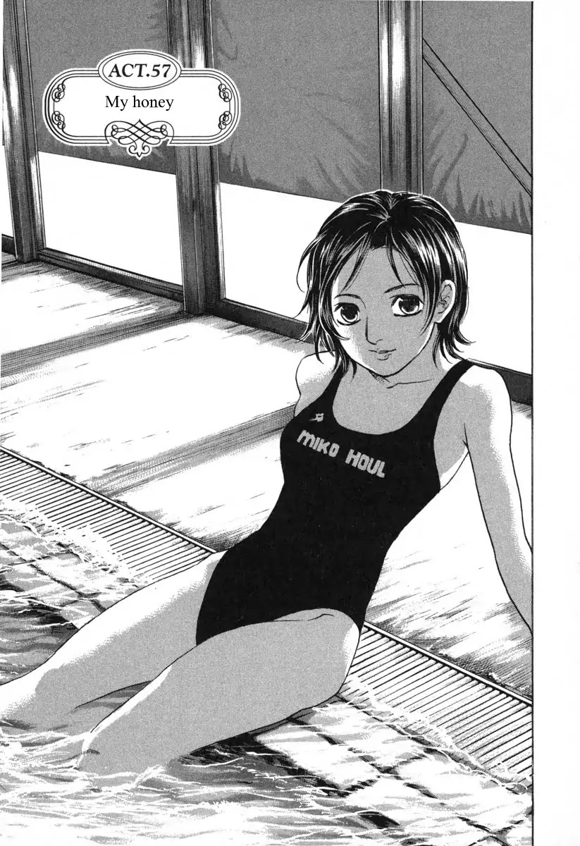 Haruka 17 Chapter 57 #1