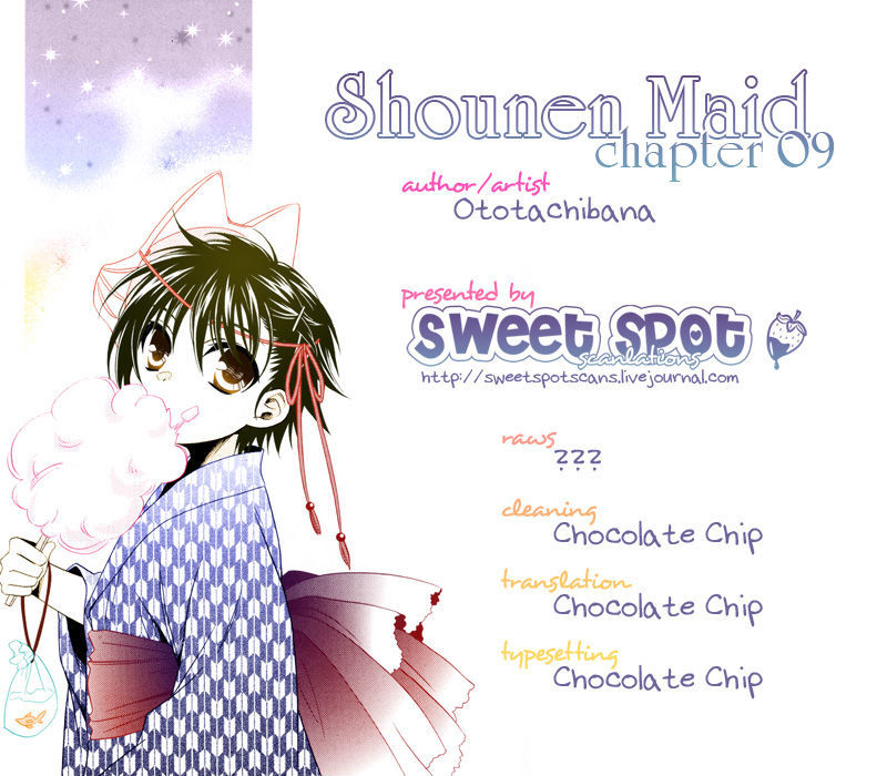 Shounen Maid Chapter 9 #1