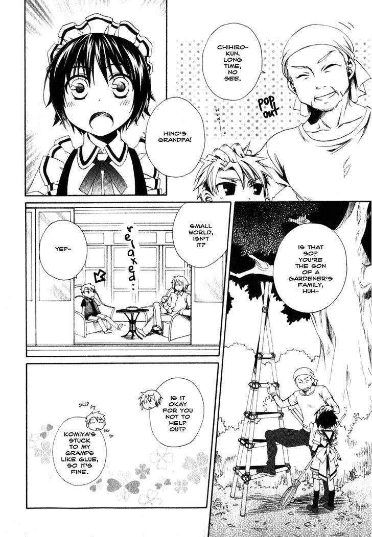 Shounen Maid Chapter 9 #9