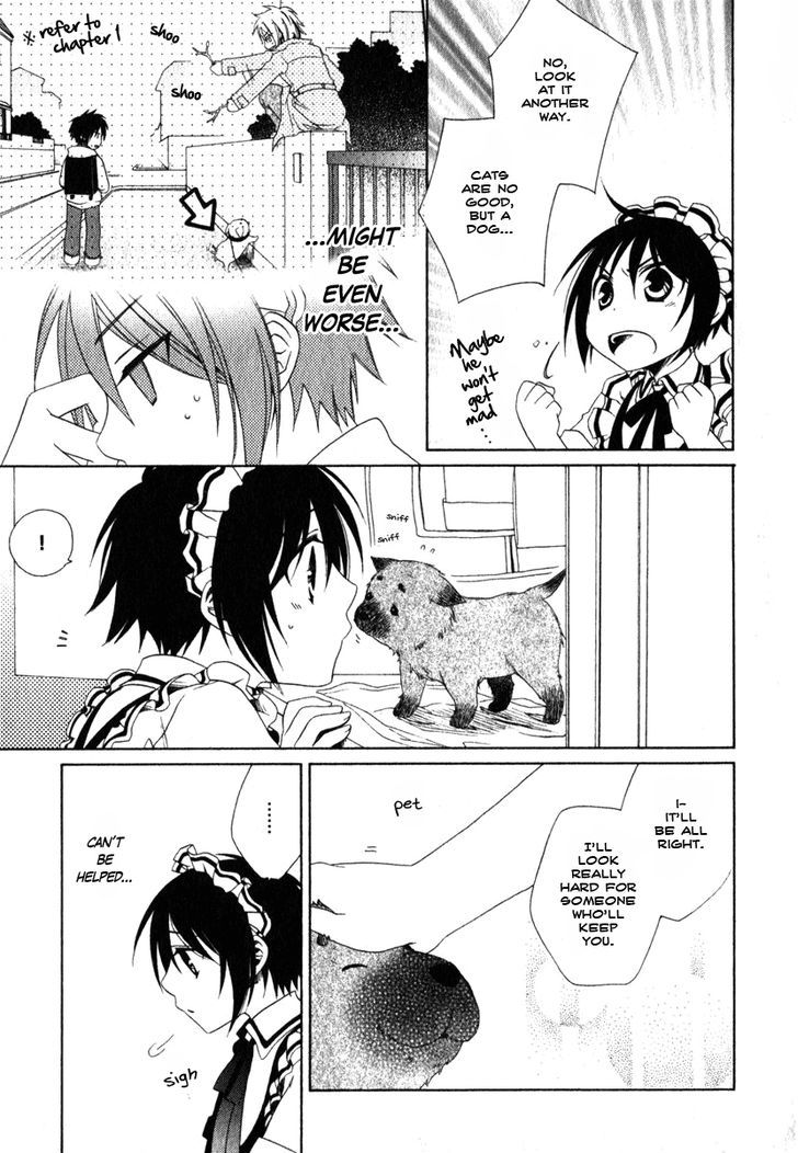 Shounen Maid Chapter 8 #15