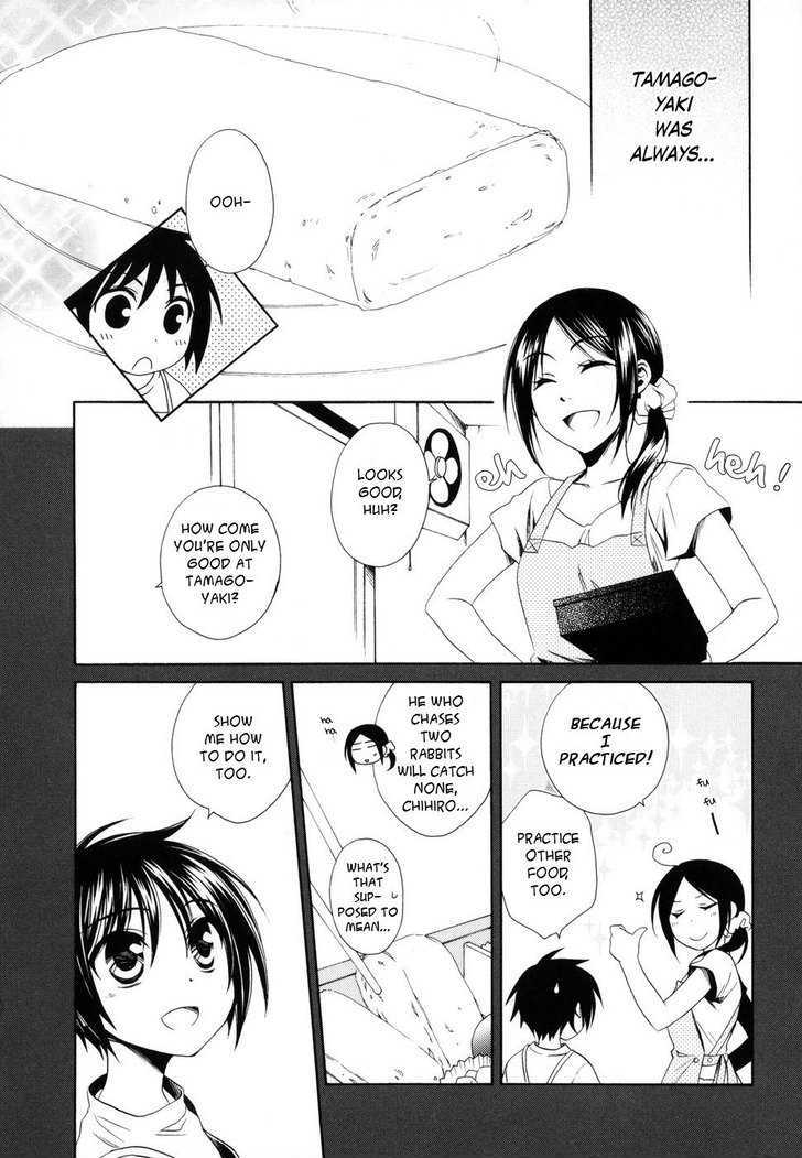 Shounen Maid Chapter 6 #14
