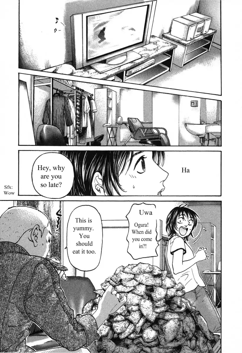 Haruka 17 Chapter 52 #3