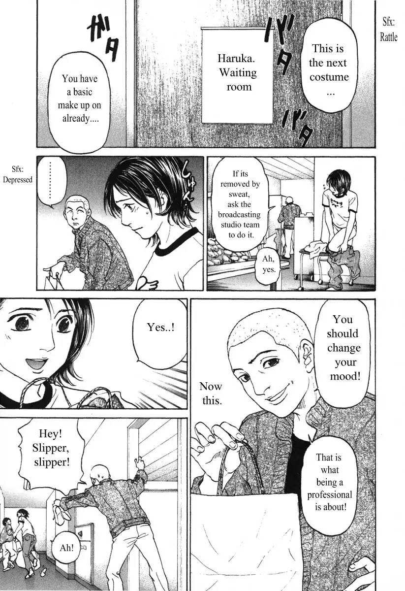 Haruka 17 Chapter 52 #13