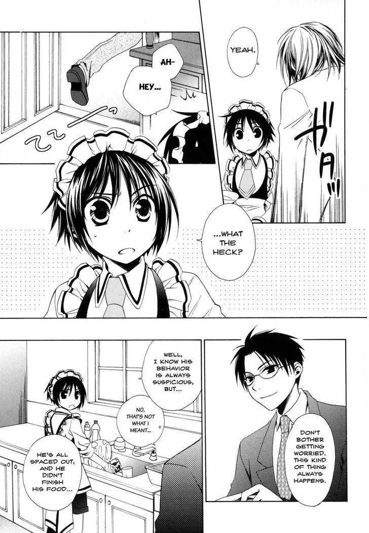 Shounen Maid Chapter 4 #3