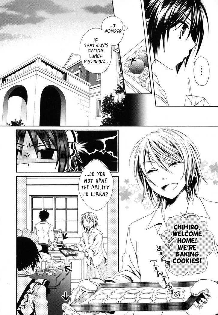 Shounen Maid Chapter 4 #6