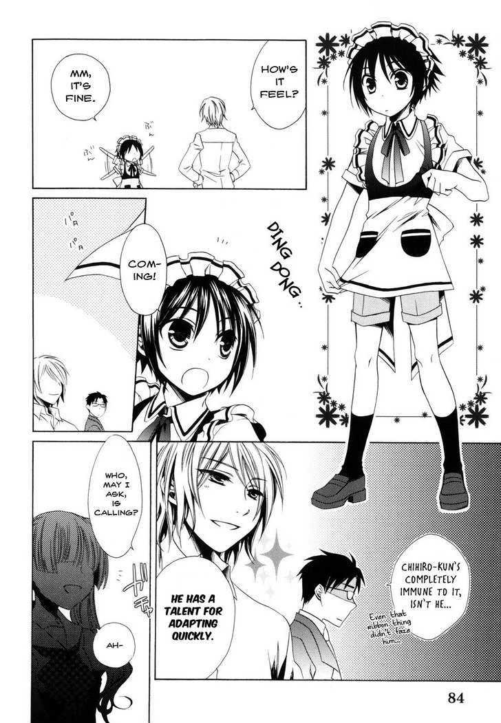 Shounen Maid Chapter 5 #4