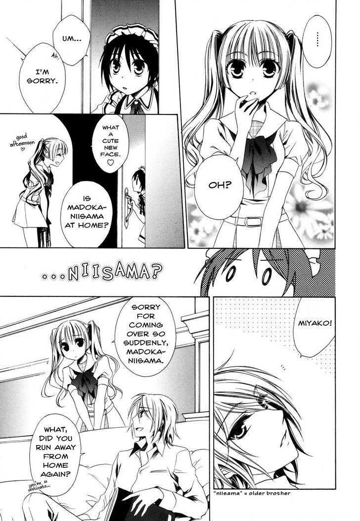 Shounen Maid Chapter 5 #5