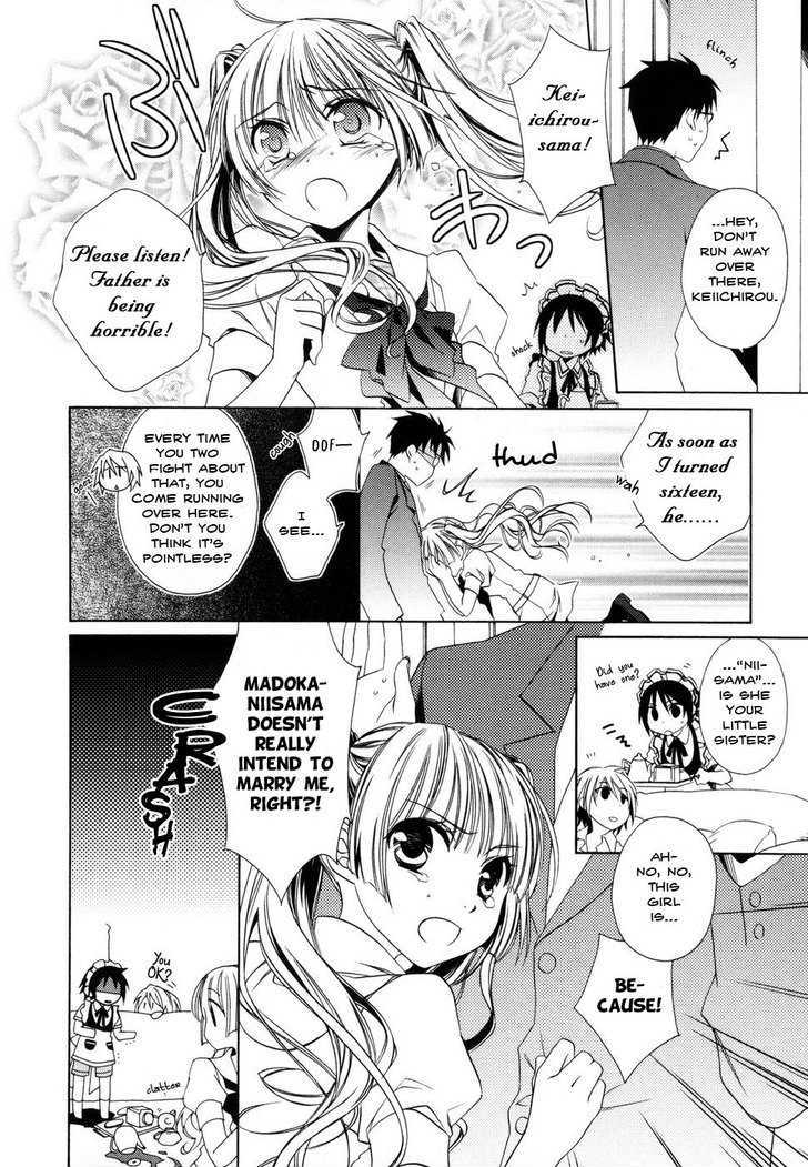 Shounen Maid Chapter 5 #6