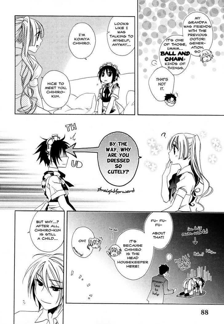 Shounen Maid Chapter 5 #8