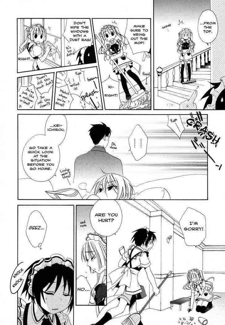 Shounen Maid Chapter 5 #12