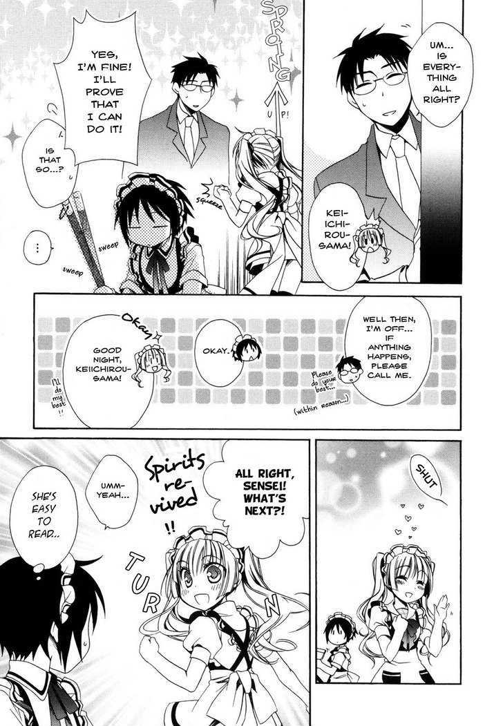 Shounen Maid Chapter 5 #13