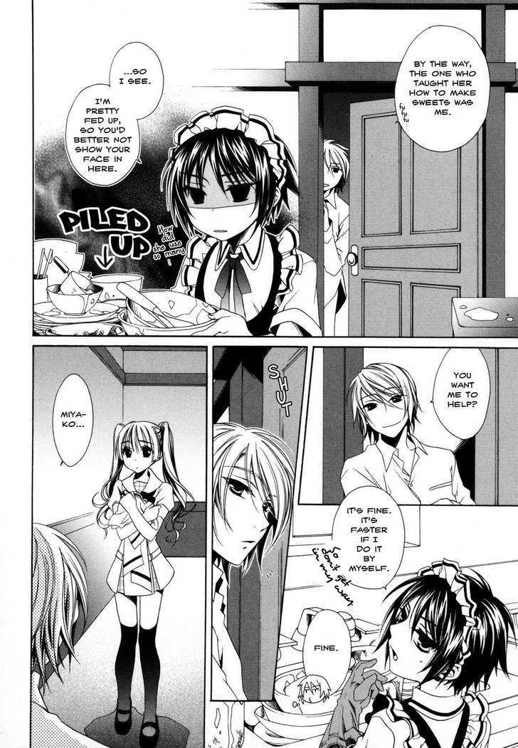 Shounen Maid Chapter 5 #16