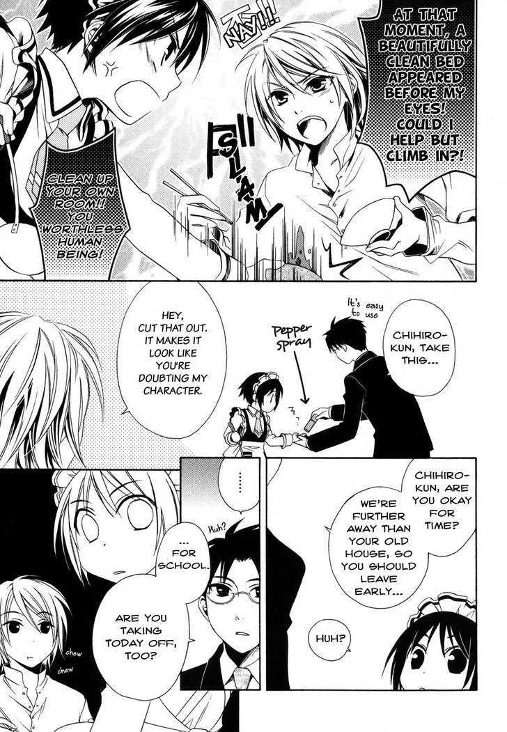 Shounen Maid Chapter 3 #3