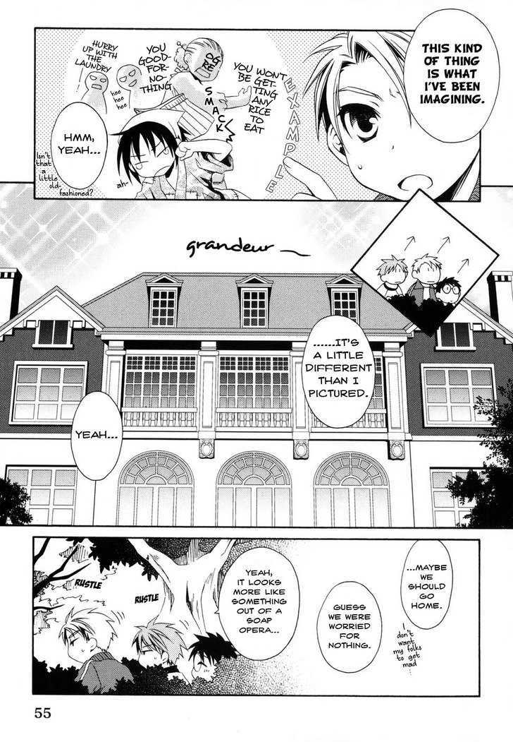 Shounen Maid Chapter 3 #9