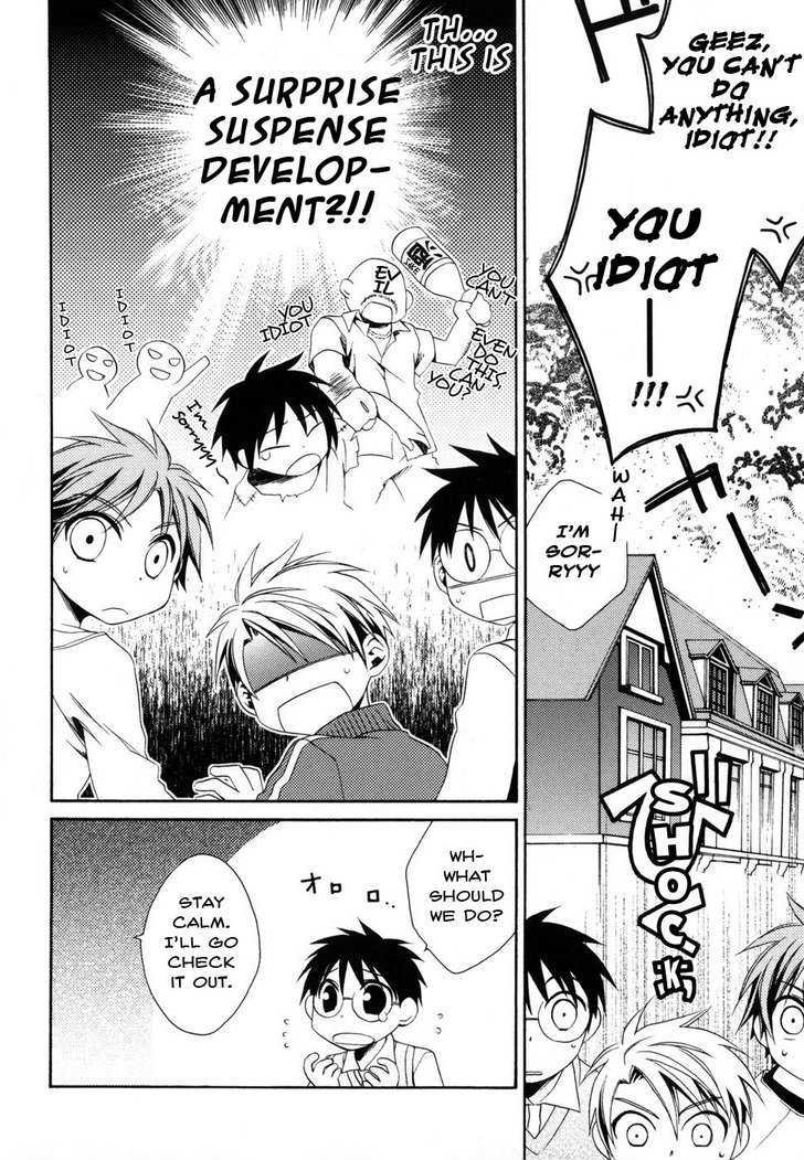 Shounen Maid Chapter 3 #10