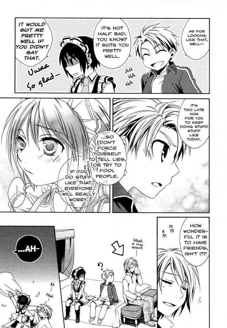 Shounen Maid Chapter 3 #15