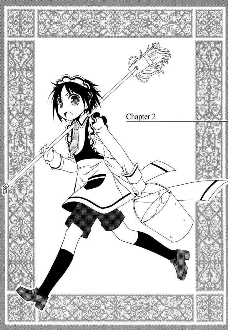 Shounen Maid Chapter 2 #1