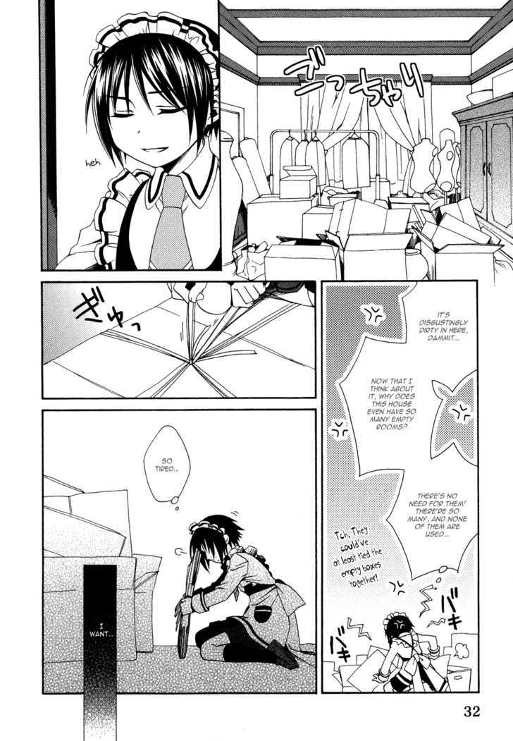 Shounen Maid Chapter 2 #6