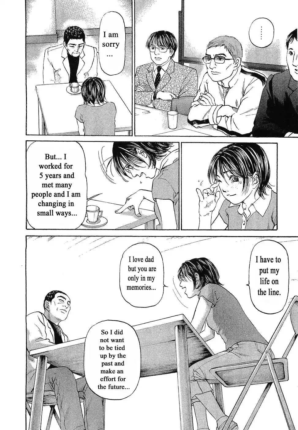 Haruka 17 Chapter 49 #8