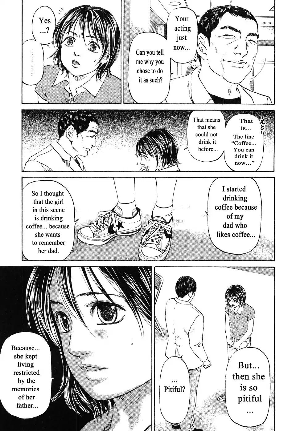 Haruka 17 Chapter 49 #13